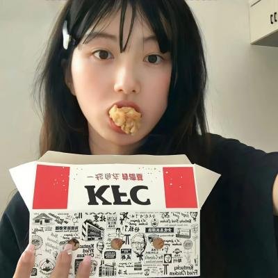 欢乐社区行